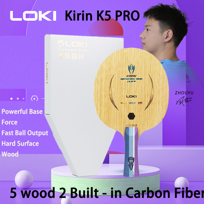 Xiom Blade Table Tennis - LOKI Kirin K5 PRO 5 Wood