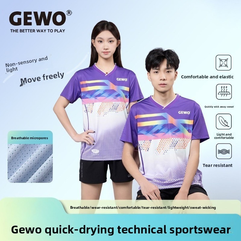 Table Tennis Germany - German GEWO new table tennis professional