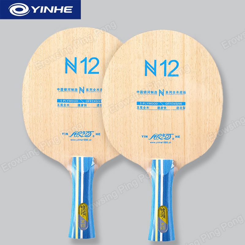YINHE N12 5-Ply Pure Wood Tabl - Table Tennis Blade review and price
