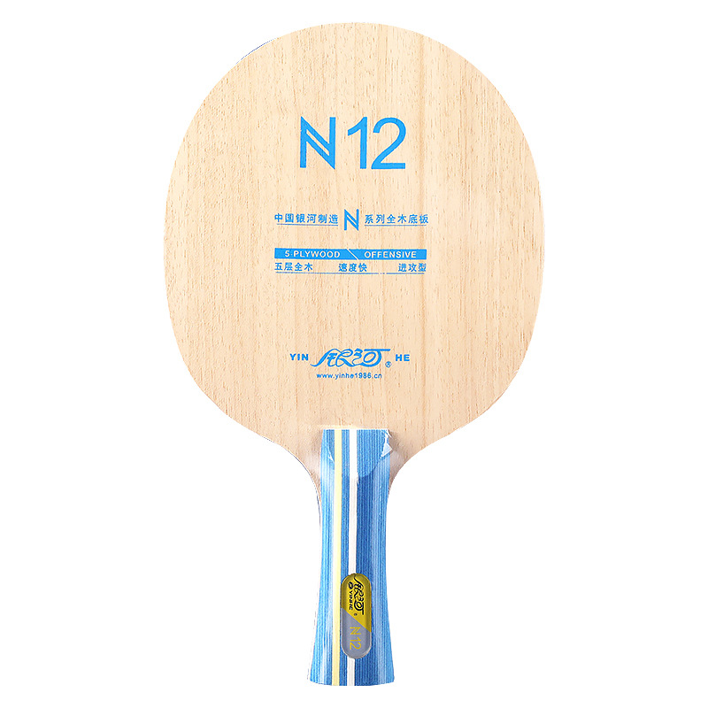 YINHE N12 5-Ply Pure Wood Tabl - Table Tennis Blade review and price