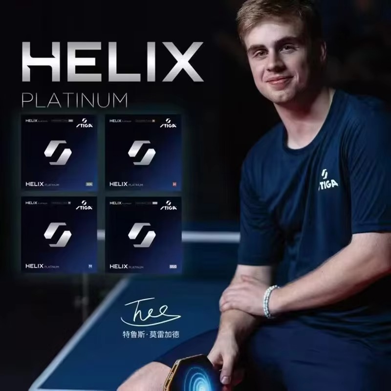 2026 STIGA HELIX Platinum Tabl - Table Tennis Germany review and price