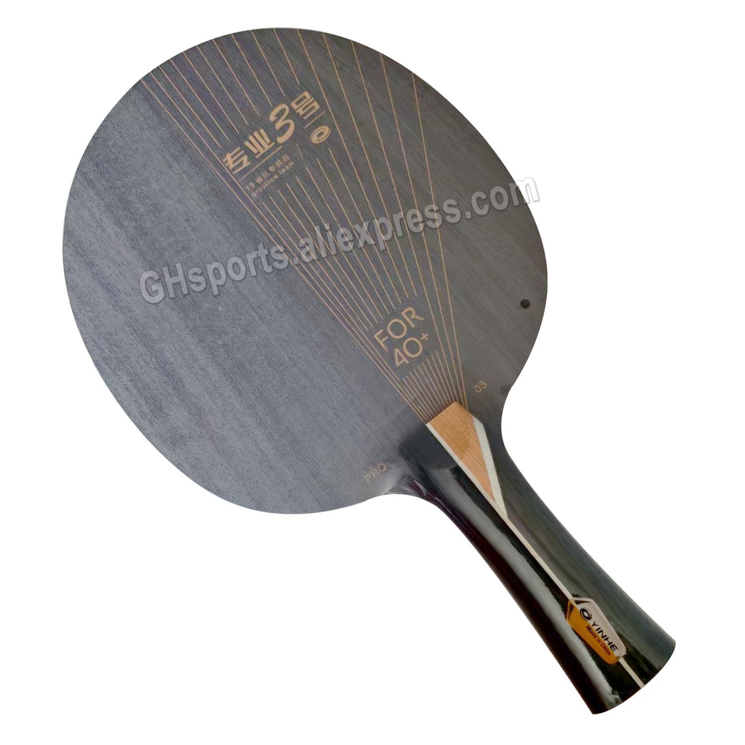 YINHE PRO-03 Table Tennis Blad - Xiom Blade Table Tennis review and price