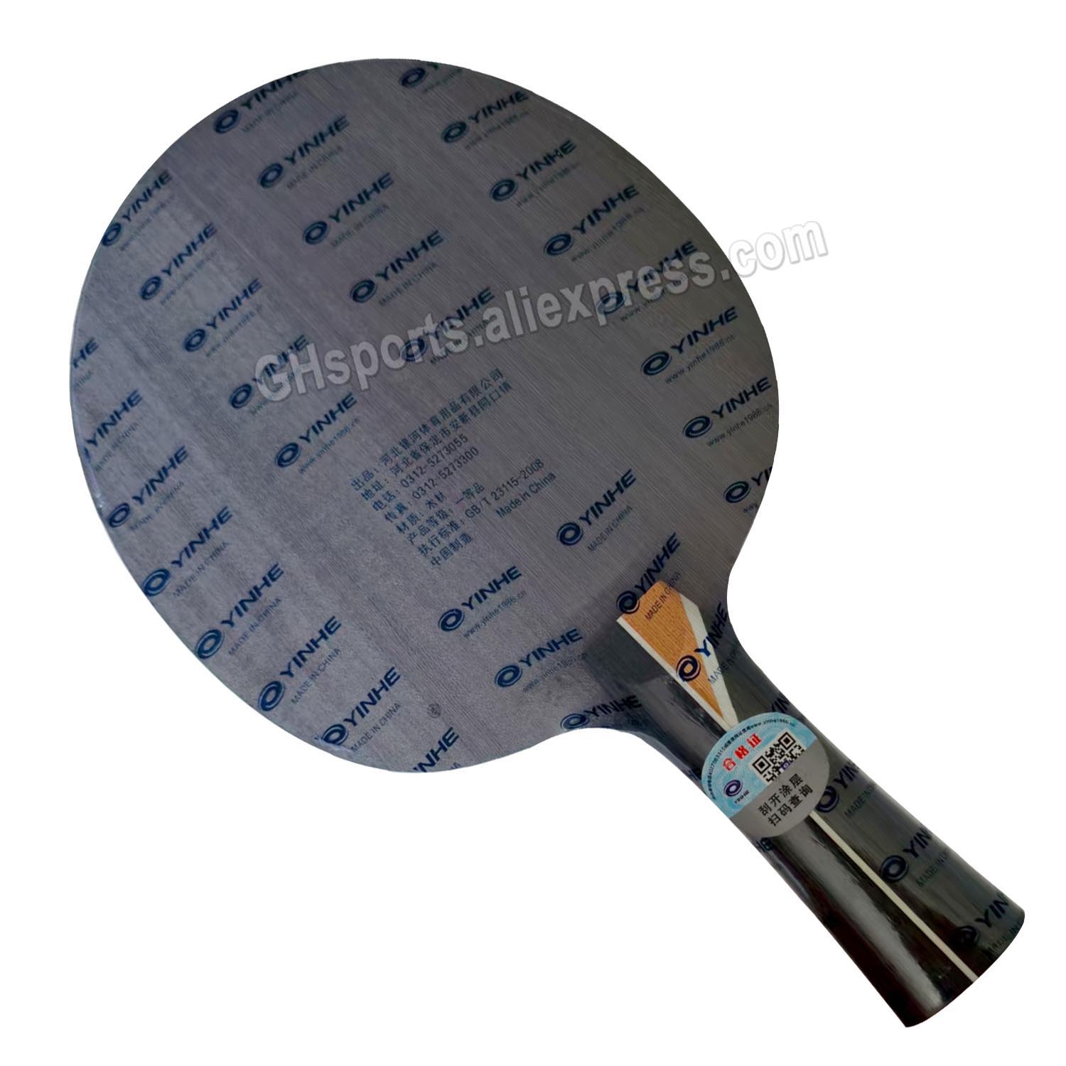 YINHE PRO-03 Table Tennis Blad - Xiom Blade Table Tennis review and price