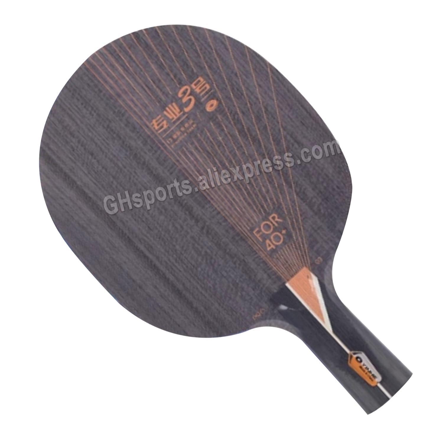 YINHE PRO-03 Table Tennis Blad - Xiom Blade Table Tennis review and price