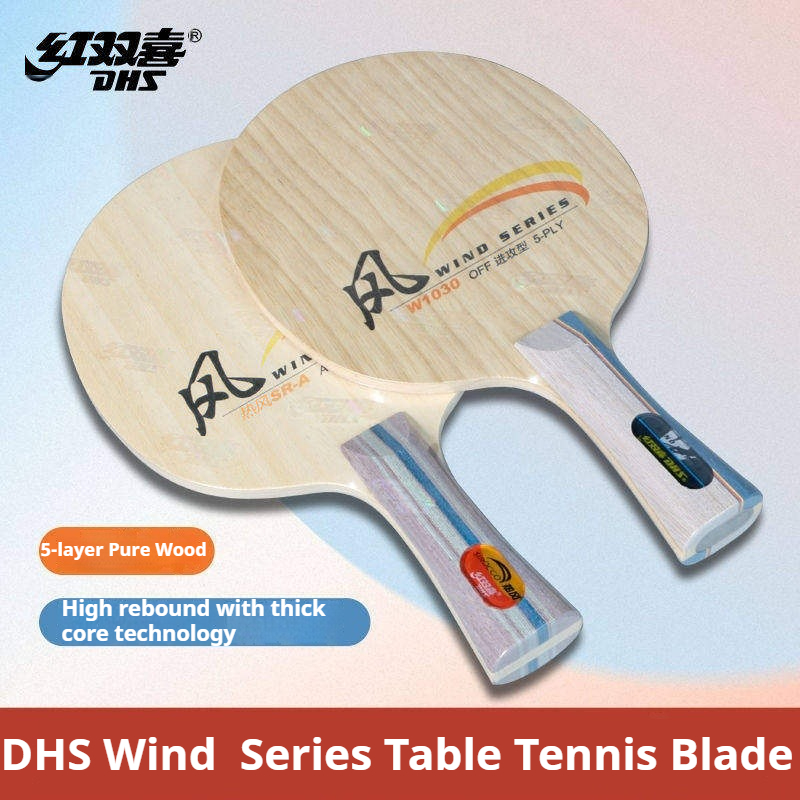 DHS WIND SERIES Table Tennis B - Table Tennis Bat review and price