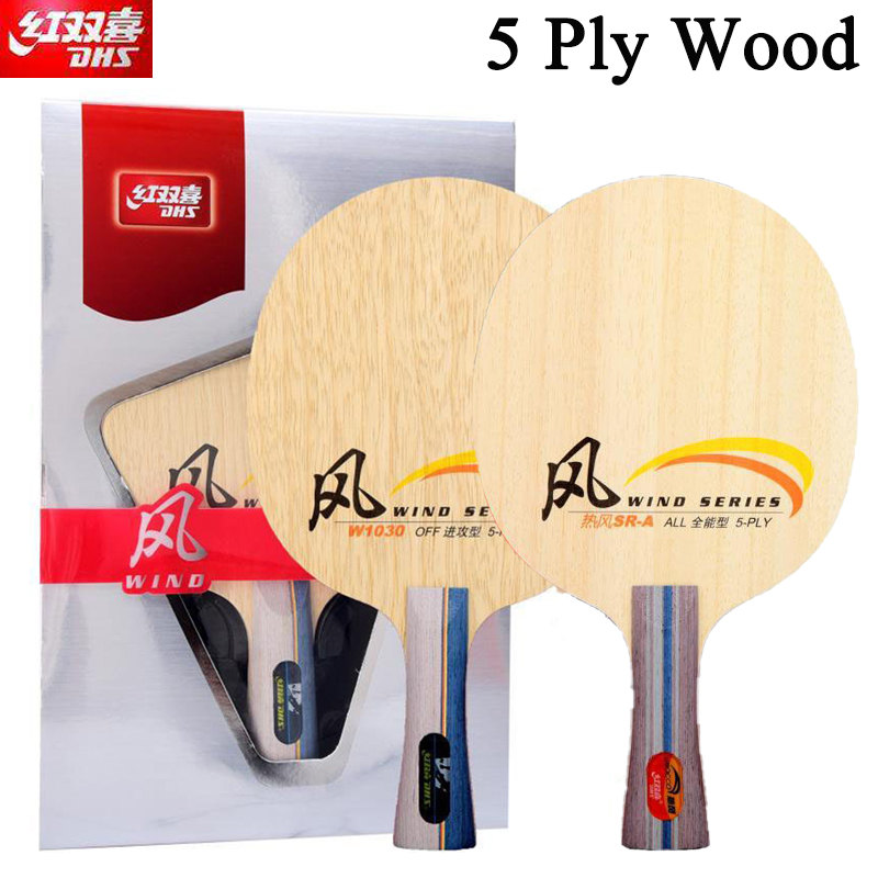 DHS WIND SERIES Table Tennis B - Table Tennis Bat review and price