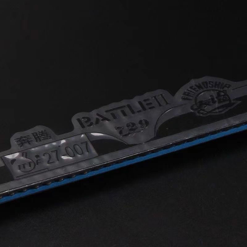 Friendship 729 BATTLE II Provi - Xiom Blade Table Tennis review and price