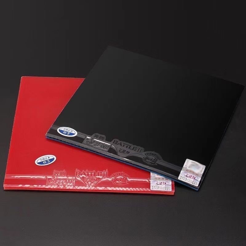 Friendship 729 BATTLE II Provi - Xiom Blade Table Tennis review and price