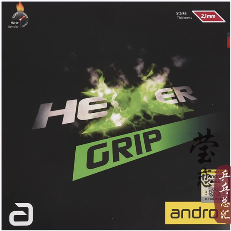 Andro HEXER GRIP table tennis  - Table Tennis Rubber review and price
