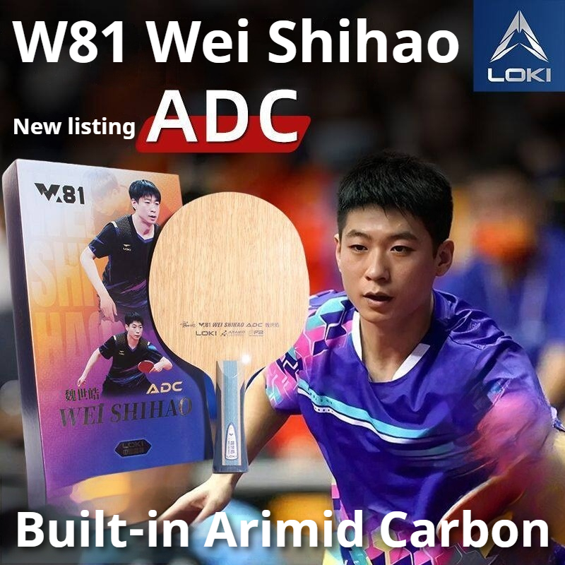 Origina LOKI ARC/ADC WEI SHIHA - Table Tennis Blade review and price