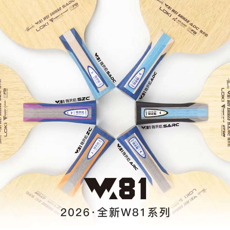 Origina LOKI ARC/ADC WEI SHIHA - Table Tennis Blade review and price