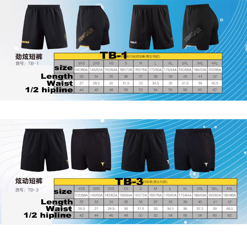 Tibhar Table Tennis Shorts TB- - Table Tennis Single review and price