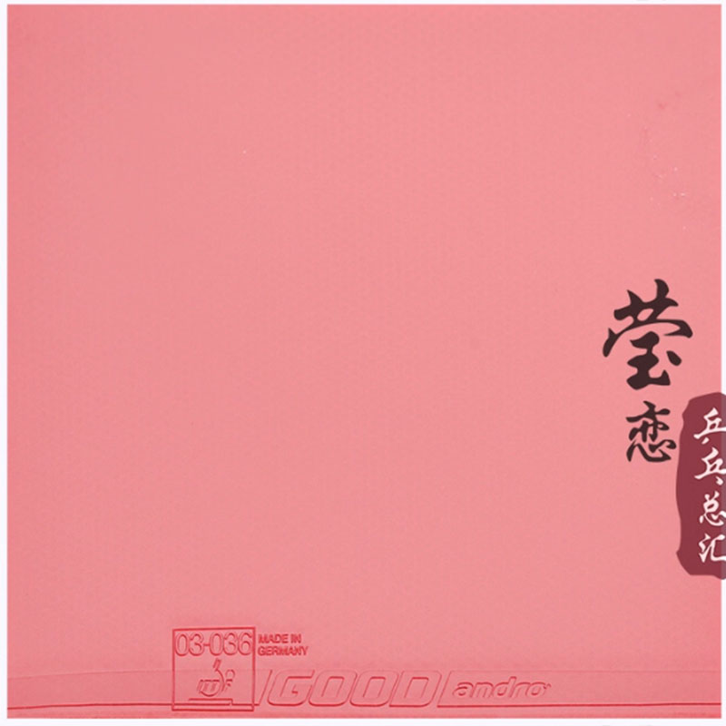 Andro GOOD Table Tennis Rubber - Table Tennis Bat review and price