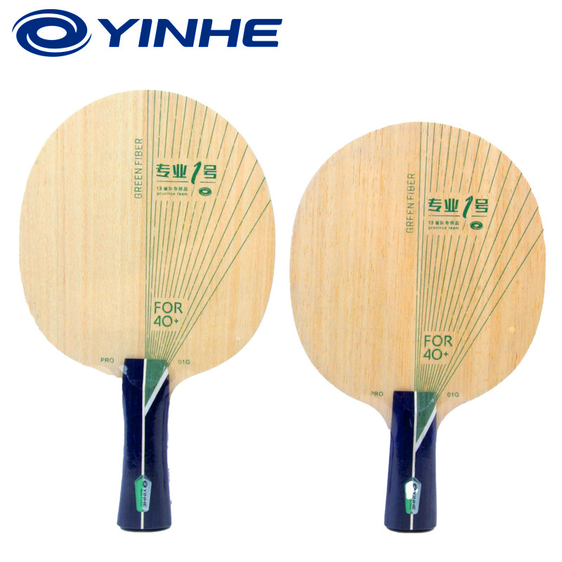 YINHE PRO-01G Table Tennis Bla - Table Tennis Blade review and price