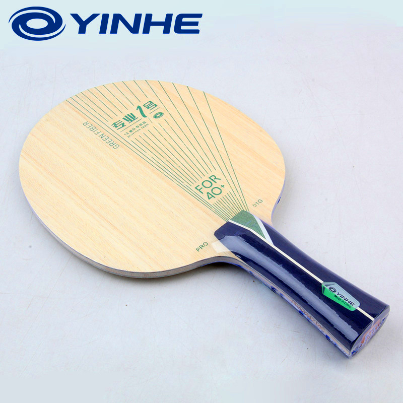 YINHE PRO-01G Table Tennis Bla - Table Tennis Blade review and price