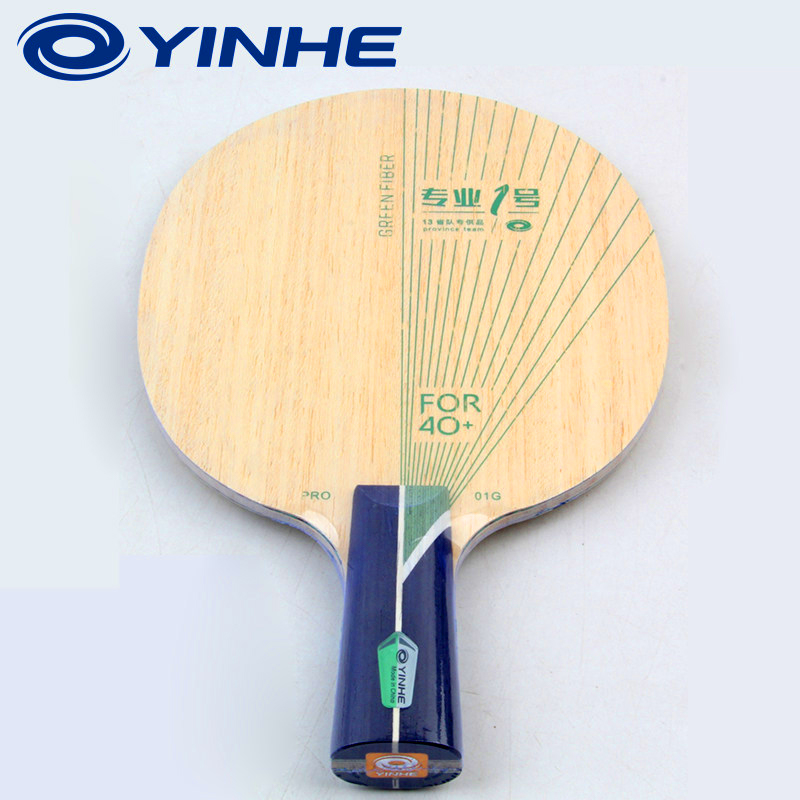 YINHE PRO-01G Table Tennis Bla - Table Tennis Blade review and price
