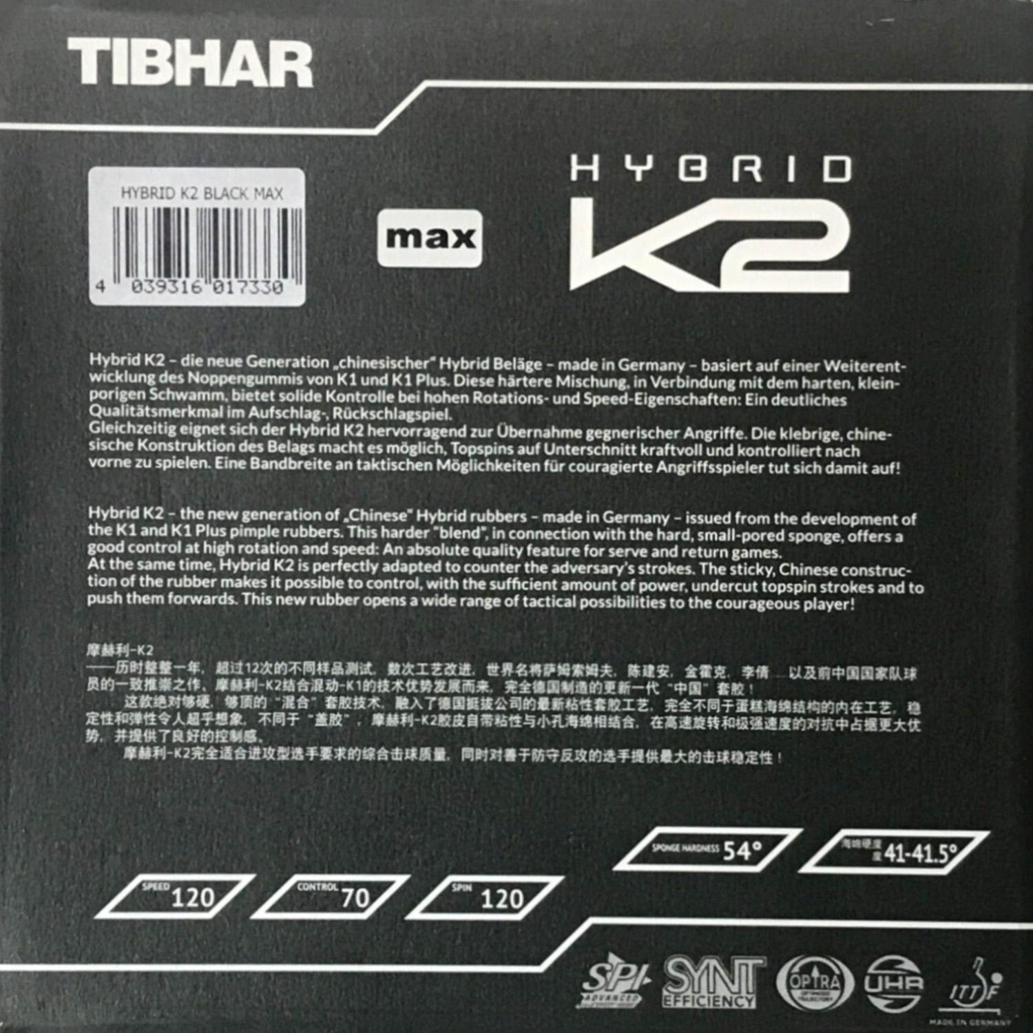 TIBHAR HYBRID K2 (Sticky Rubbe - Table Tennis Hybrid Rubbers review and price