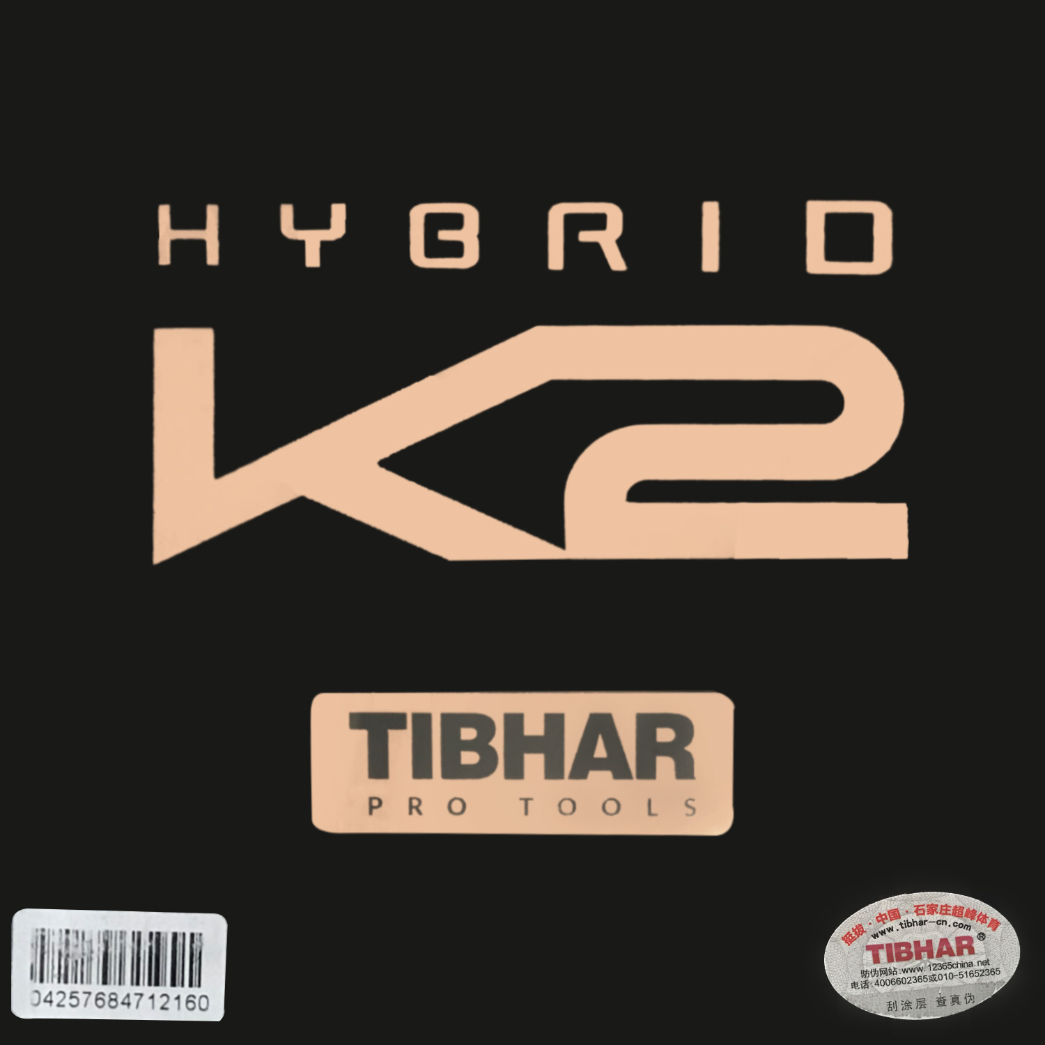 TIBHAR HYBRID K2 (Sticky Rubbe - Table Tennis Hybrid Rubbers review and price