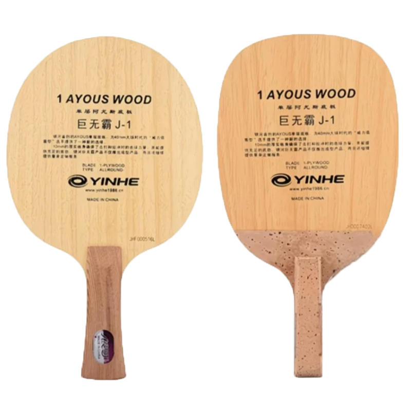 Original Galaxy Yinhe 986 Tabl - Xiom Blade Table Tennis review and price