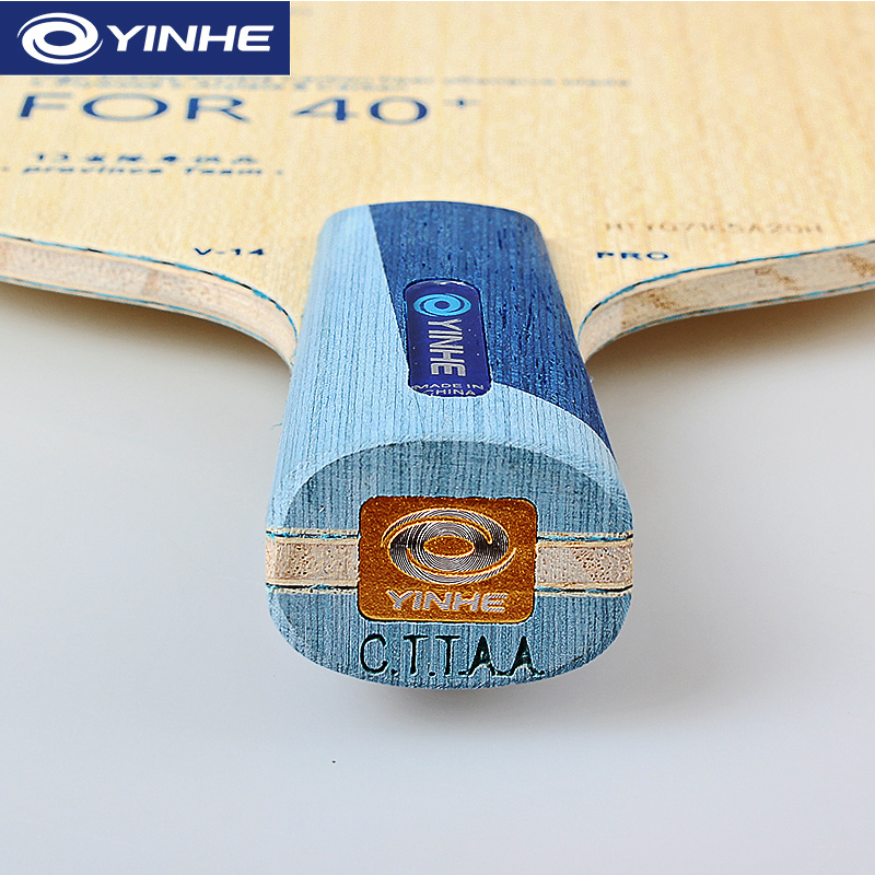 Yinhe V14 Pro Table Tennis Bla - Xiom Blade Table Tennis review and price