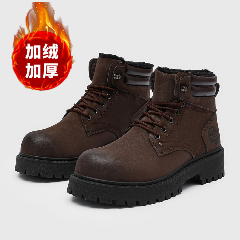 Men boots New Winter Slippers  - Table Tennis News review and price