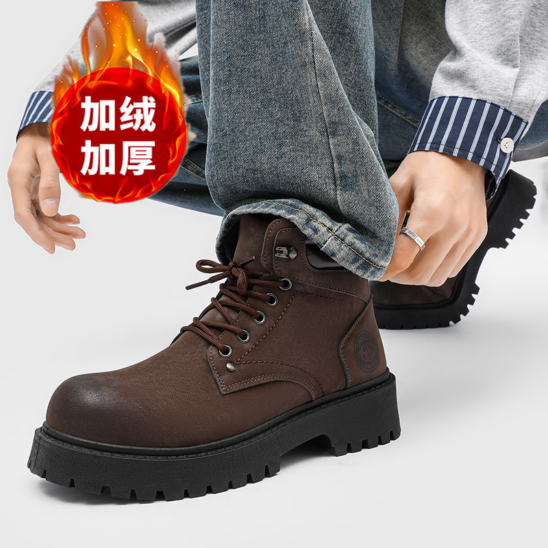 Men boots New Winter Slippers  - Table Tennis News review and price