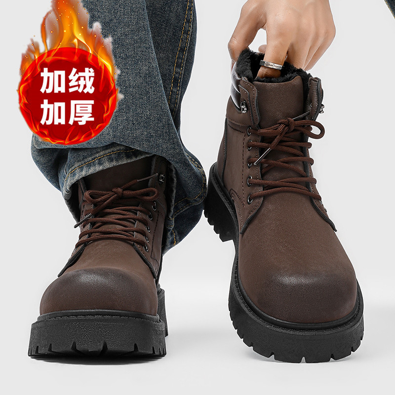 Men boots New Winter Slippers  - Table Tennis News review and price