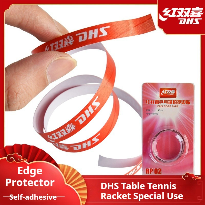 DHS Self-adhesive Table Tennis - Table Tennis Paddle Set review and price