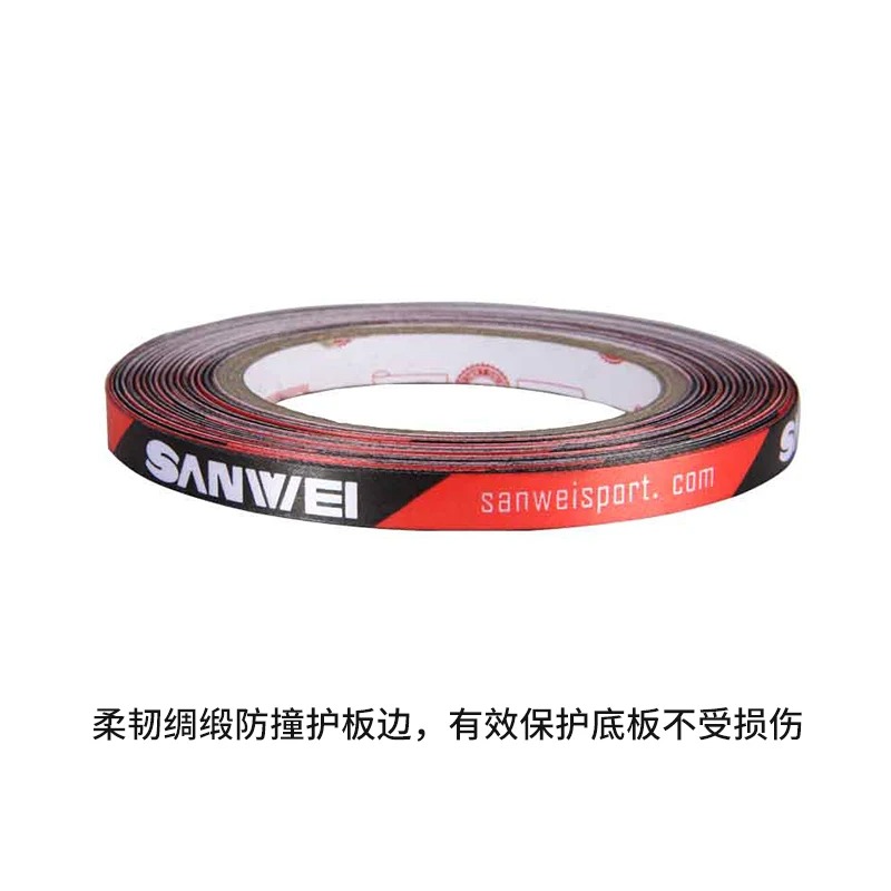 Original Sanwei 1cmx25M Silk f - Table Tennis Bat review and price
