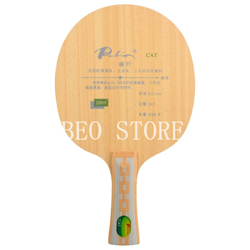 Original Palio CAT Table Tenni - Xiom Blade Table Tennis review and price