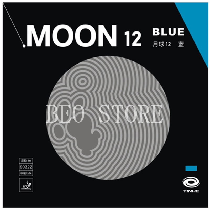 YINHE Moon 12 BLUE Table Tenni - Xiom Blade Table Tennis review and price