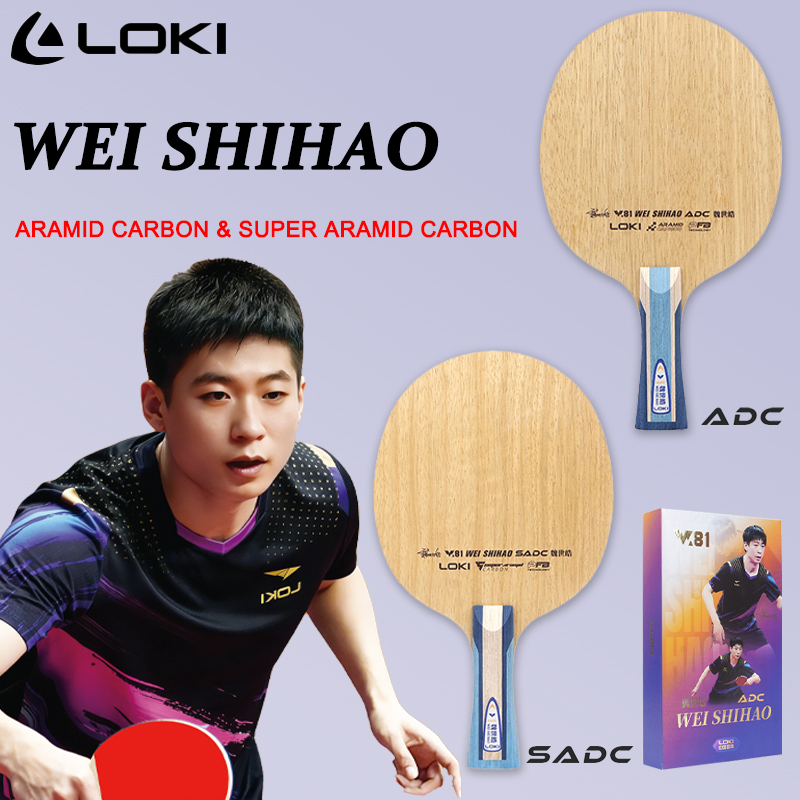 LOKI ADC SADC Table Tennis Bla - Table Tennis Blade review and price