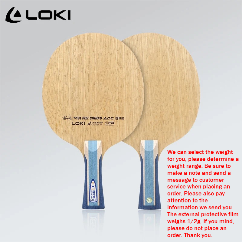 LOKI ADC SADC Table Tennis Bla - Table Tennis Blade review and price