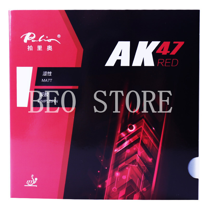 Palio AK47 Table Tennis Rubber - Xiom Blade Table Tennis review and price