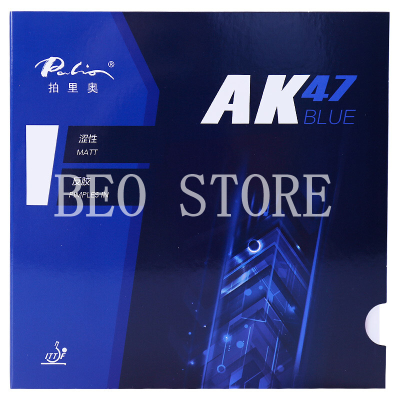 Palio AK47 Table Tennis Rubber - Xiom Blade Table Tennis review and price