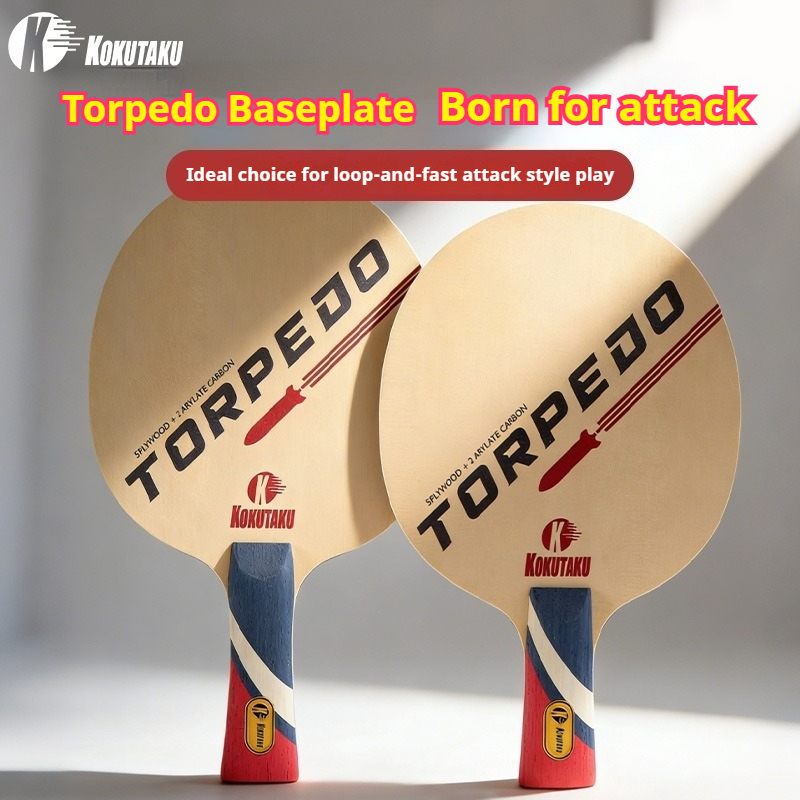 KOKUTAKU TORPEDO Table Tennis  - Table Tennis Bat review and price