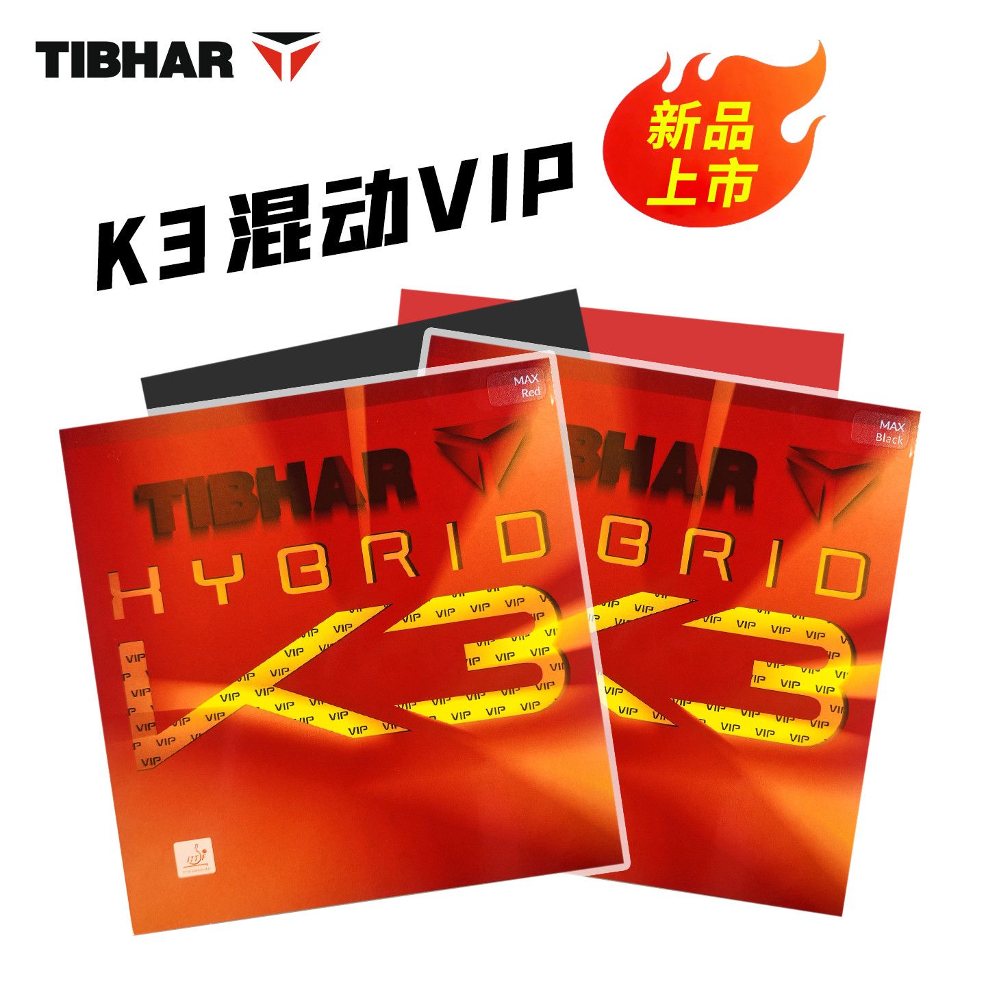 TIBHAR Hybrid K3 VIP K3 PRO Ta - Table Tennis Hybrid Rubbers review and price