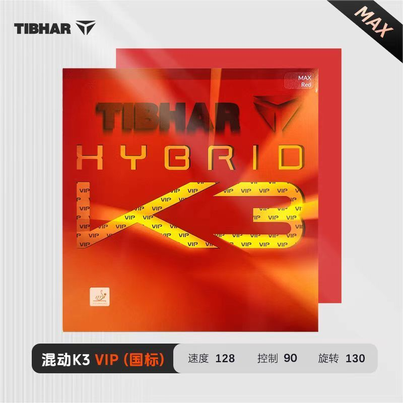 TIBHAR Hybrid K3 VIP K3 PRO Ta - Table Tennis Hybrid Rubbers review and price