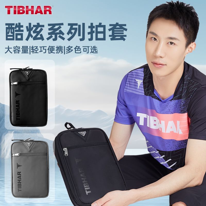 TIBHAR Table Tennis Racket Cov - Table Tennis Paddle Set review and price