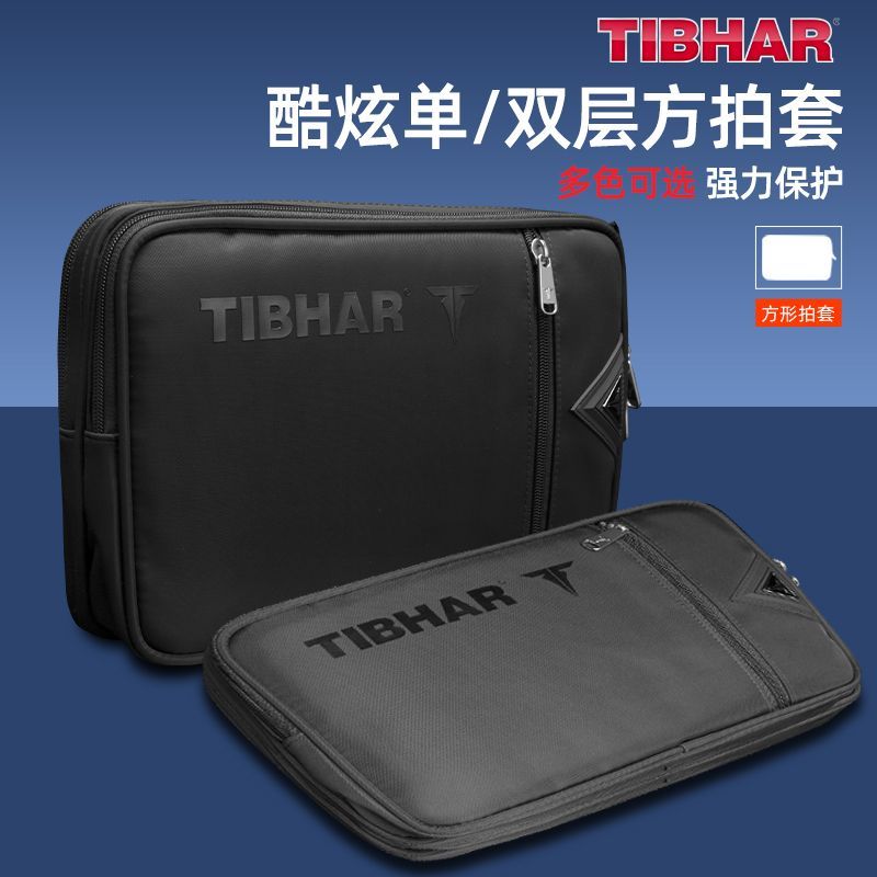 TIBHAR Table Tennis Racket Cov - Table Tennis Paddle Set review and price