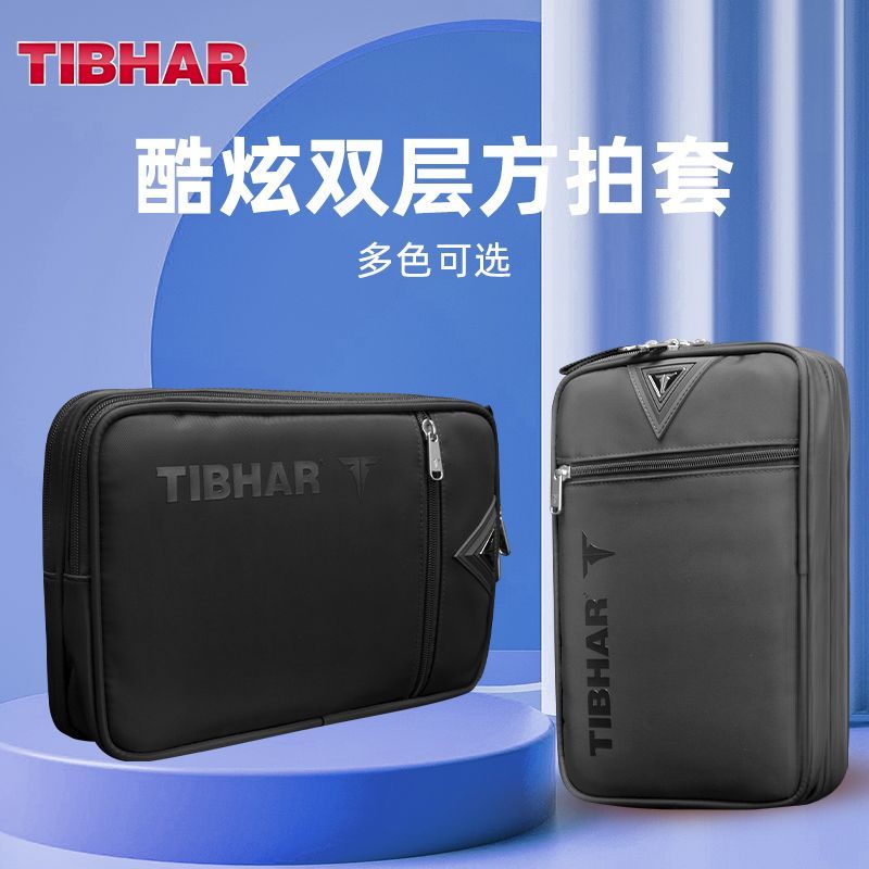 TIBHAR Table Tennis Racket Cov - Table Tennis Paddle Set review and price