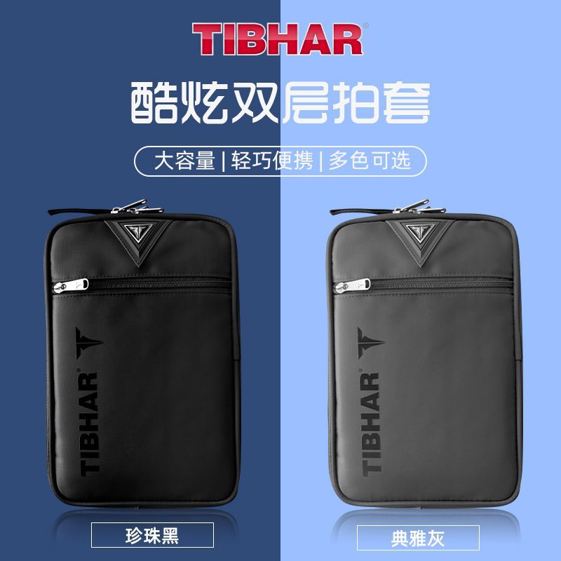 TIBHAR Table Tennis Racket Cov - Table Tennis Paddle Set review and price