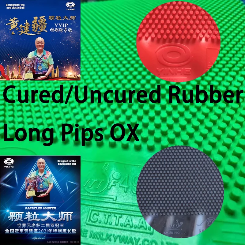 YINHE VVIP Maste Long Pips Tab - Table Tennis Rubber review and price