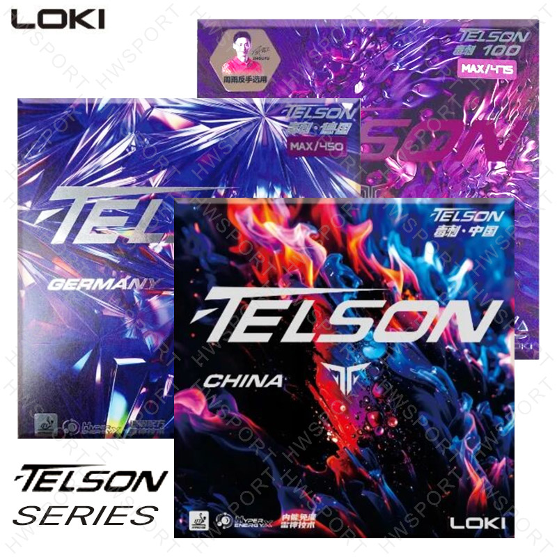 LOKI TELSON Series Table Tenni - Table Tennis Germany review and price