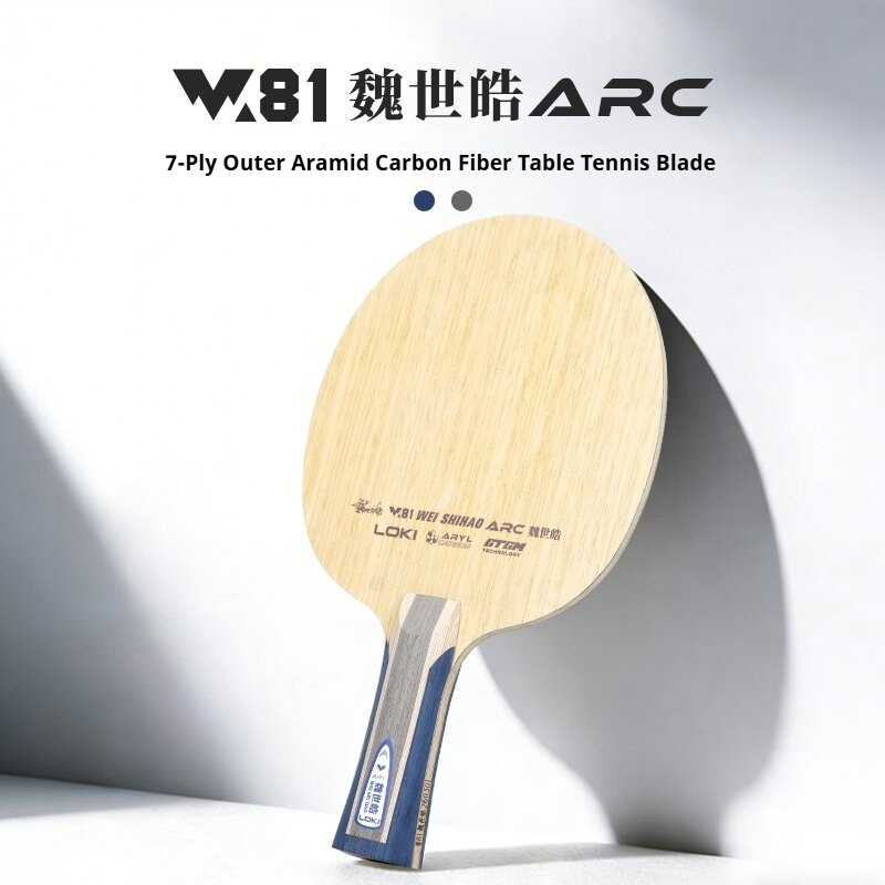 New LOKI W81 Series ARC SARC T - Table Tennis Blade review and price