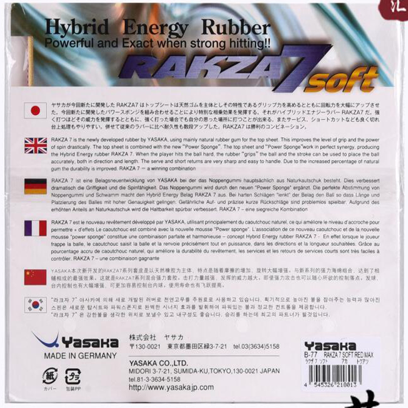 original yasaka RAKZA 7 soft ( - Table Tennis Paddle Set review and price