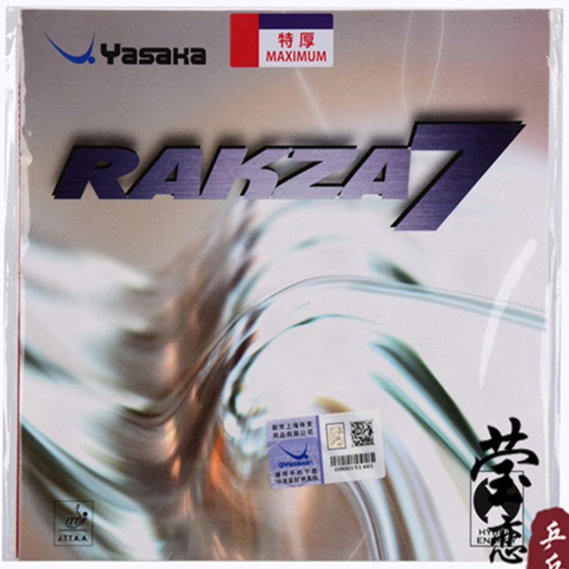 original yasaka RAKZA 7 soft ( - Table Tennis Paddle Set review and price